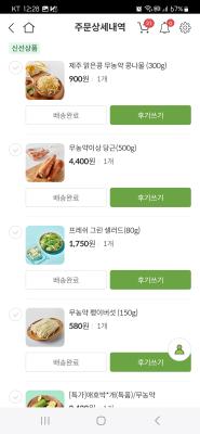 사진후기 대표 이미지