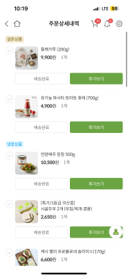 사진후기 대표 이미지