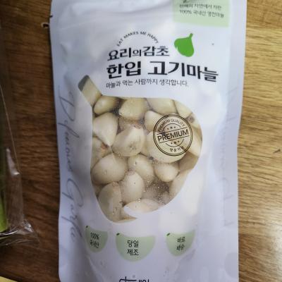 사진후기 대표 이미지