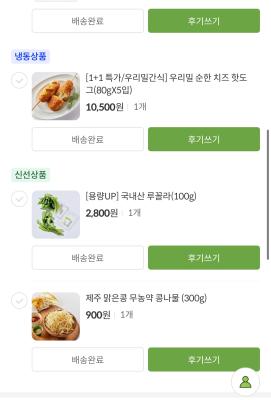 사진후기 대표 이미지