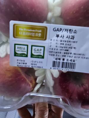 구매후기 사진