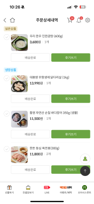 사진후기 대표 이미지