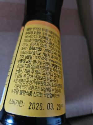 사진후기 대표 이미지