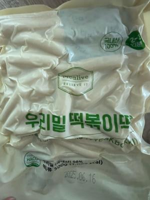 사진후기 대표 이미지