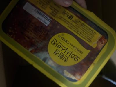 구매후기 사진