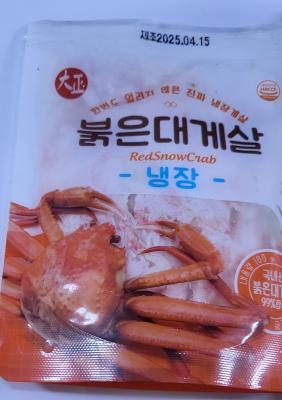 사진후기 대표 이미지