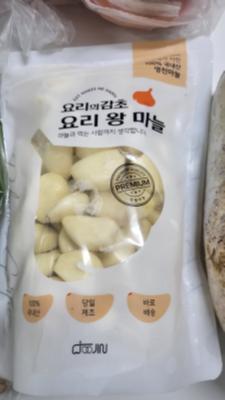 사진후기 대표 이미지