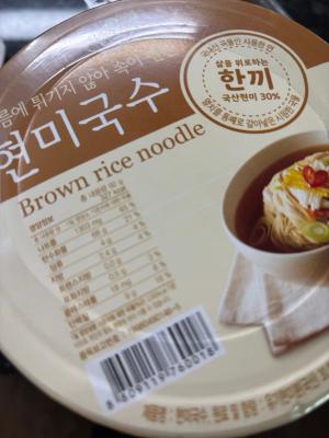 상품평 이미지
