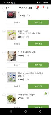 사진후기 대표 이미지