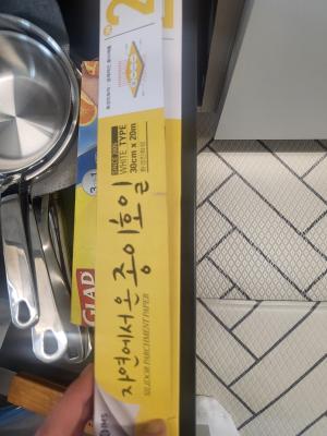 사진후기 대표 이미지