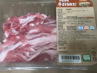 사진후기 대표 이미지