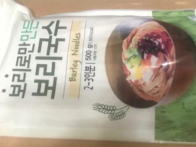 상품평 이미지