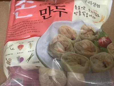 사진후기 대표 이미지