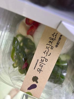 사진후기 대표 이미지