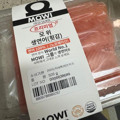 상품평 이미지