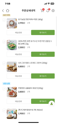 사진후기 대표 이미지