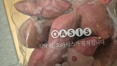 사진후기 대표 이미지