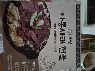 사진후기 대표 이미지