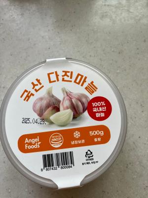 사진후기 대표 이미지