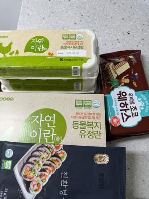 구매후기 사진