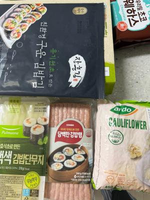구매후기 사진