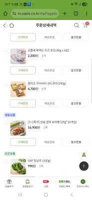 사진후기 대표 이미지