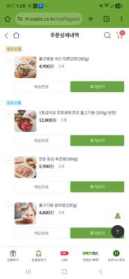 사진후기 대표 이미지