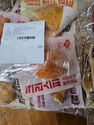 구매후기 사진