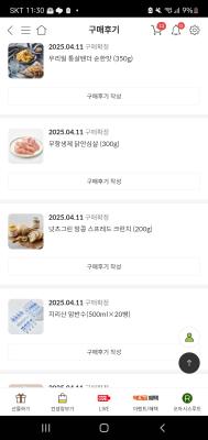 사진후기 대표 이미지