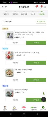 사진후기 대표 이미지