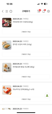사진후기 대표 이미지