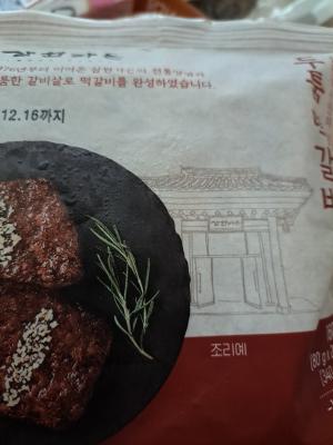 사진후기 대표 이미지