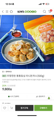 사진후기 대표 이미지