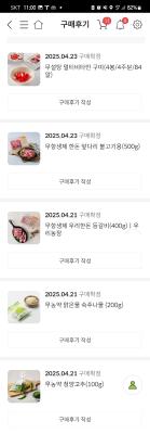 사진후기 대표 이미지