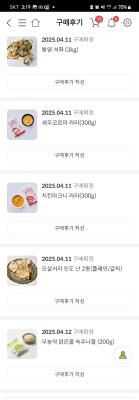 사진후기 대표 이미지