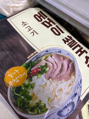 사진후기 대표 이미지