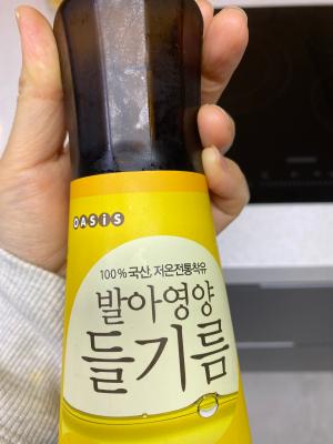 사진후기 대표 이미지