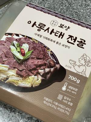 사진후기 대표 이미지