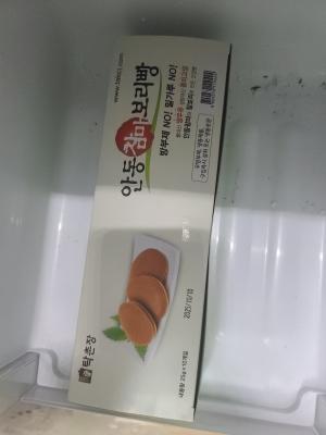 상품평 이미지