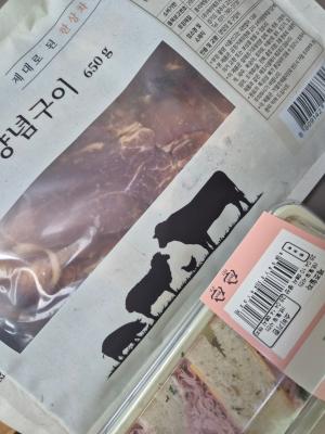 사진후기 대표 이미지