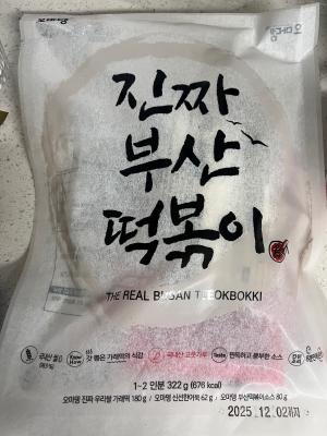 사진후기 대표 이미지