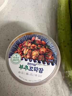 상품평 이미지