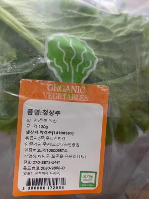 상품평 이미지