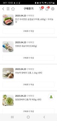 사진후기 대표 이미지