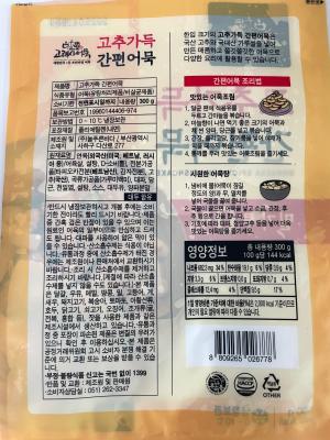 사진후기 대표 이미지