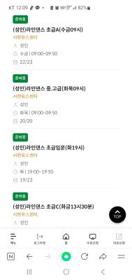 사진후기 대표 이미지