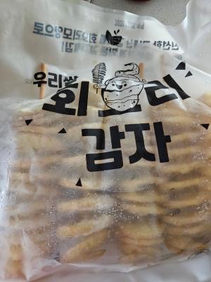 구매후기 사진