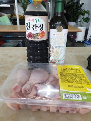 상품평 이미지