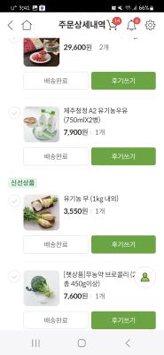 사진후기 대표 이미지