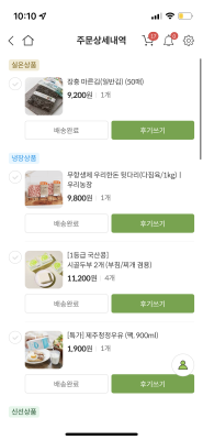 사진후기 대표 이미지